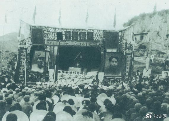 1947年3月8日，延安各界舉行保衛(wèi)邊區(qū)、保衛(wèi)延安動員大會。