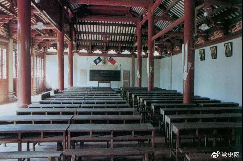 1926年3月，毛澤東任第六屆農(nóng)民運(yùn)動(dòng)講習(xí)所所長(zhǎng)。圖為廣州農(nóng)民運(yùn)動(dòng)講習(xí)所課堂。