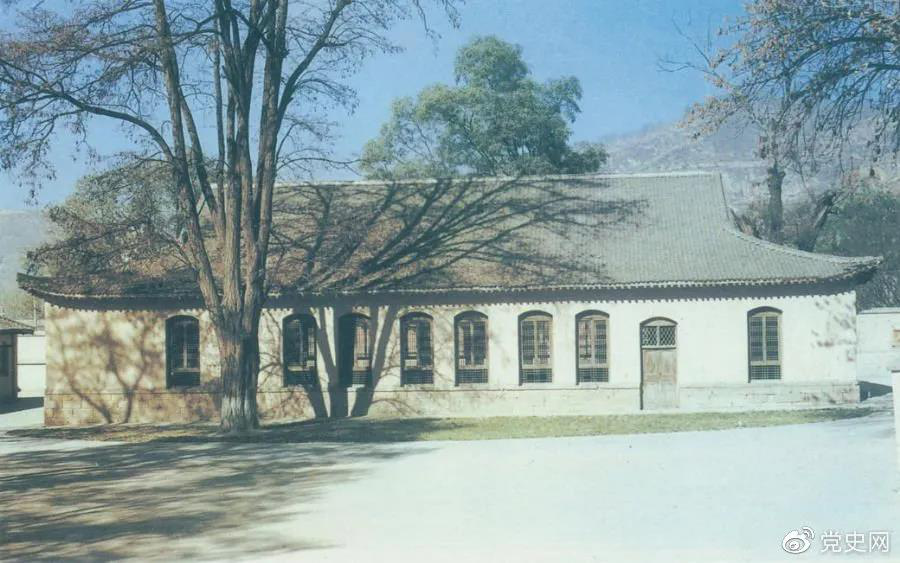 王家坪革命舊址，位于延安城北，是中央軍委和八路軍總部1937年至1947年3月的所在地。
